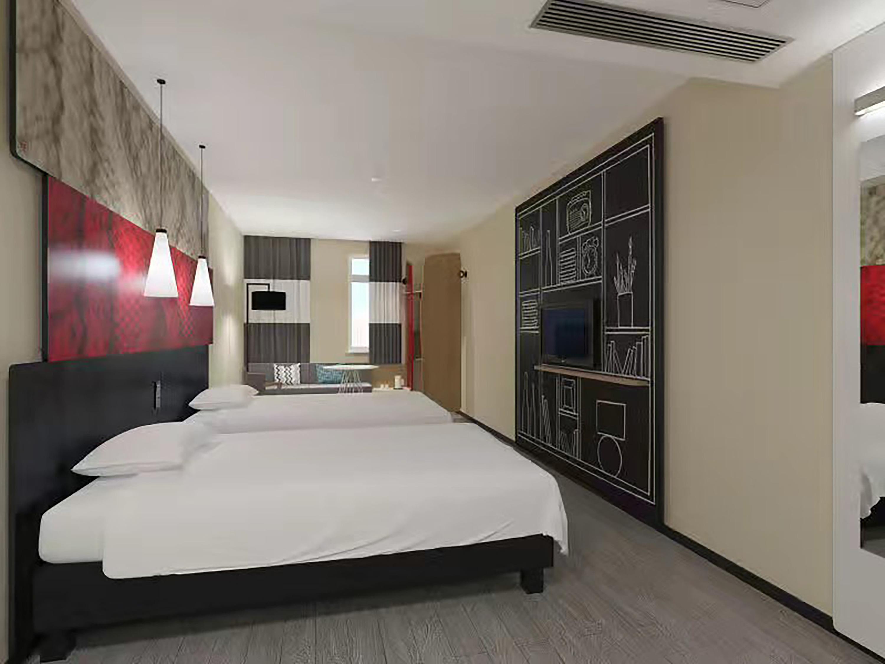 Ibis Sui Ning Hotel Suining  Zewnętrze zdjęcie