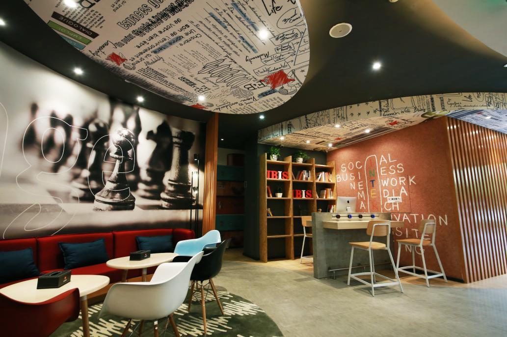 Ibis Sui Ning Hotel Suining  Zewnętrze zdjęcie