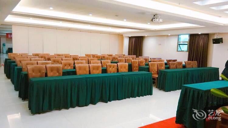 Ibis Sui Ning Hotel Suining  Zewnętrze zdjęcie