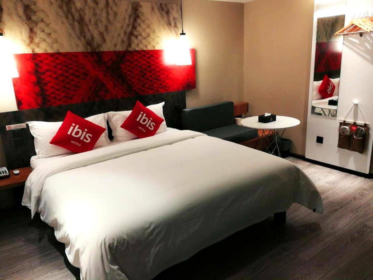 Ibis Sui Ning Hotel Suining  Zewnętrze zdjęcie