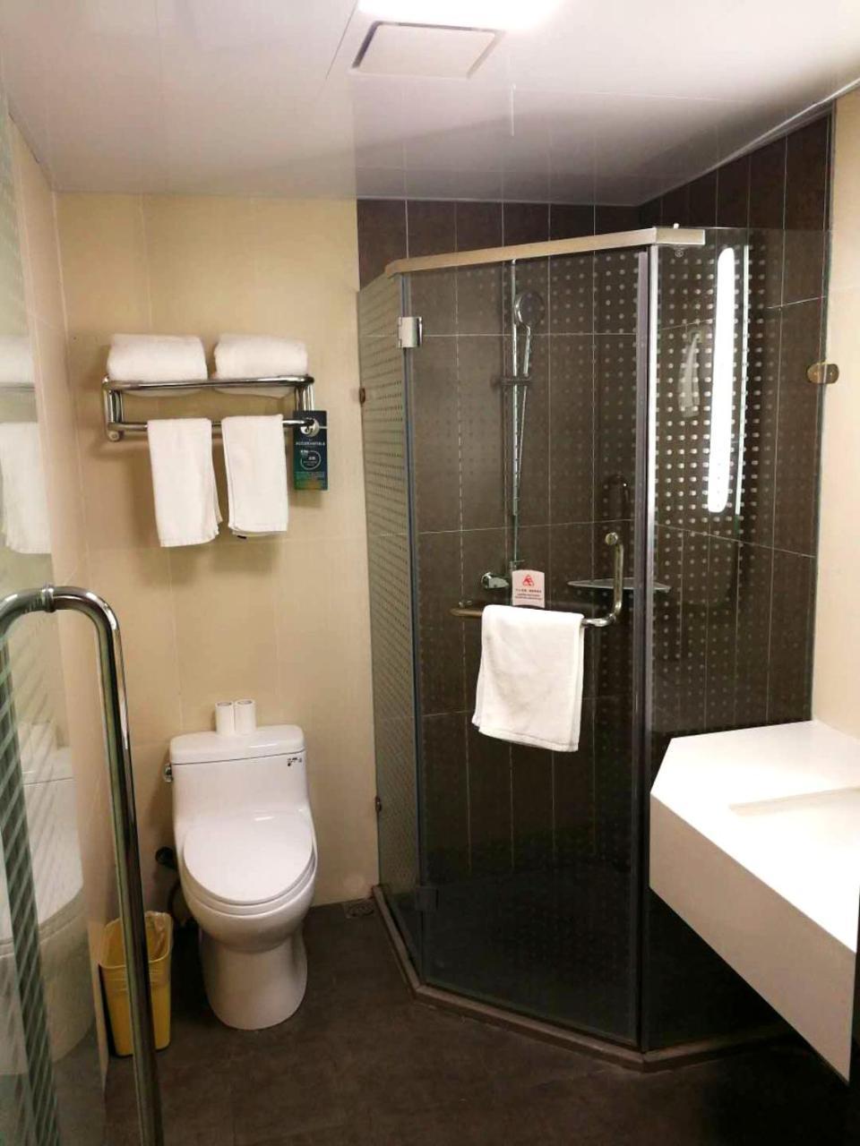 Ibis Sui Ning Hotel Suining  Zewnętrze zdjęcie