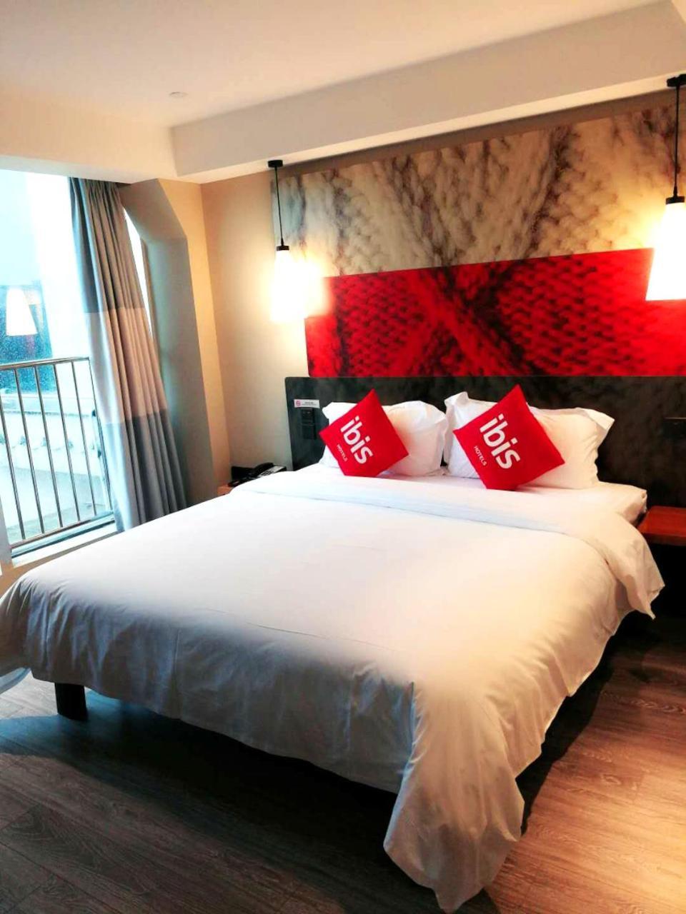 Ibis Sui Ning Hotel Suining  Zewnętrze zdjęcie