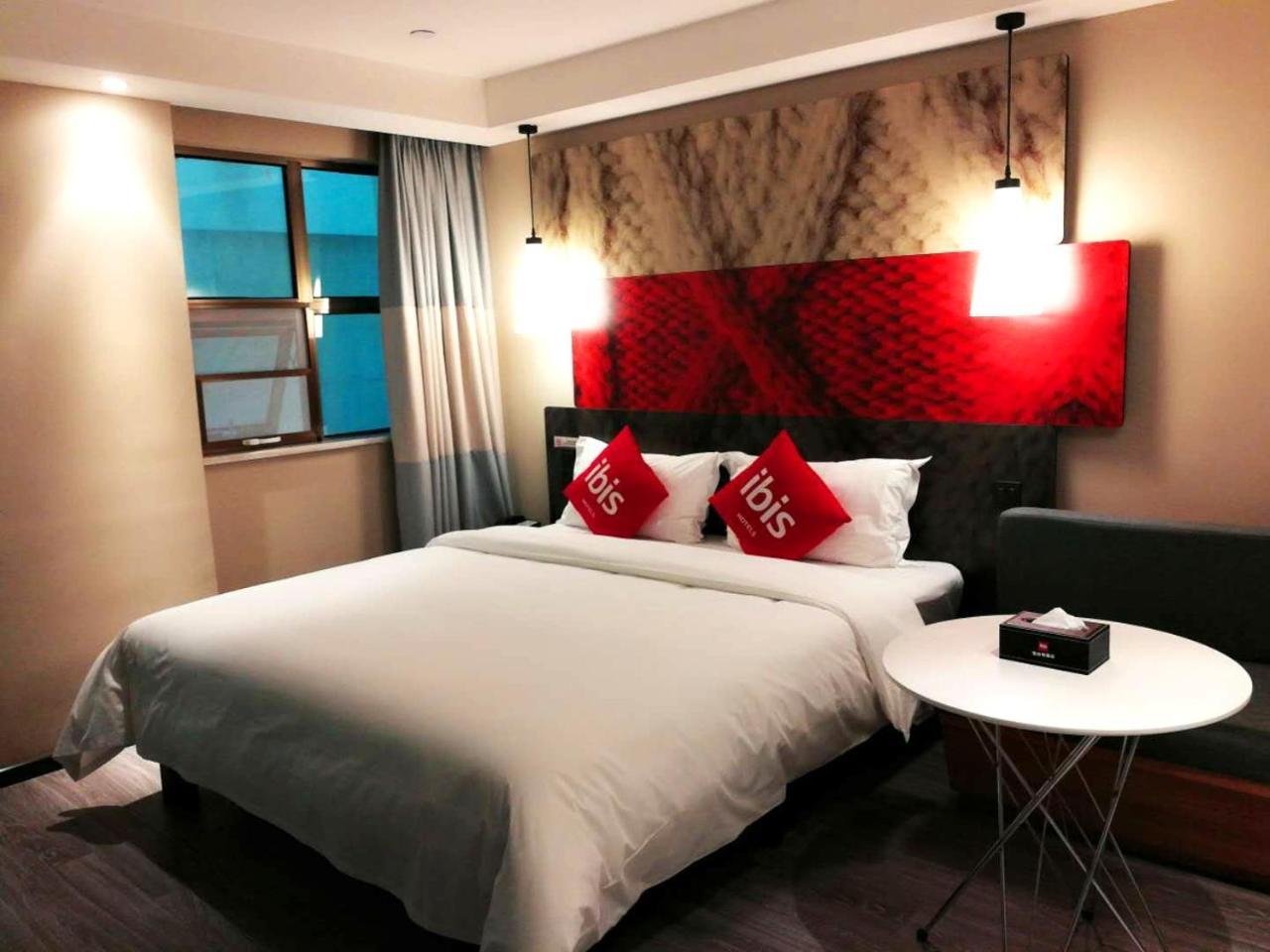 Ibis Sui Ning Hotel Suining  Zewnętrze zdjęcie