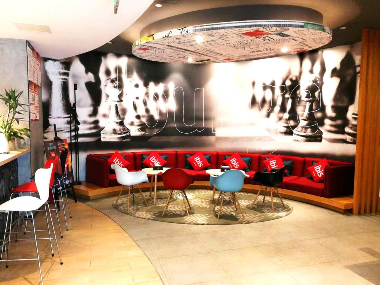 Ibis Sui Ning Hotel Suining  Zewnętrze zdjęcie